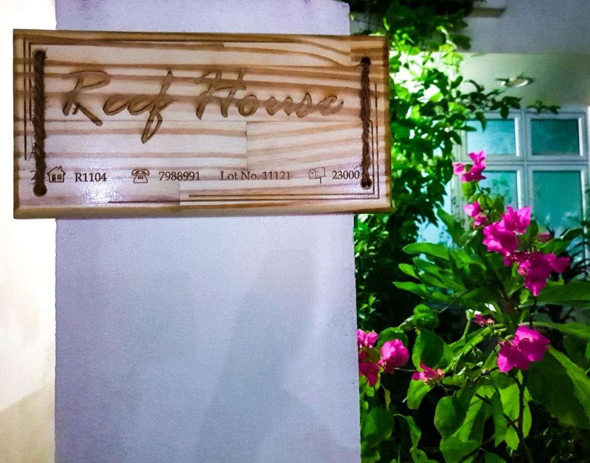 Reef Guest House マレ エクステリア 写真